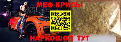 ECSTASY Старая Купавна