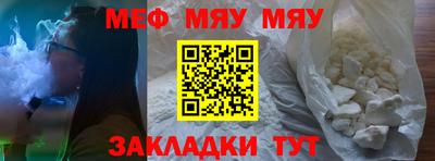 хмурый Среднеуральск