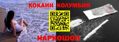 хмурый Среднеуральск