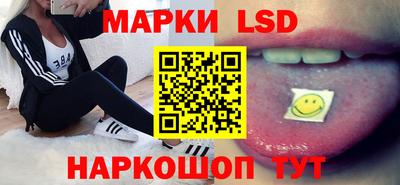 ECSTASY Старая Купавна