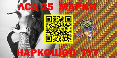 ECSTASY Старая Купавна