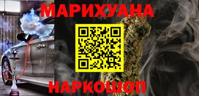 ECSTASY Старая Купавна