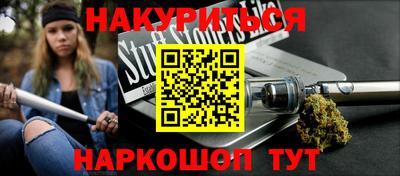 а пвп мука Славгород