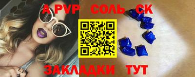 ECSTASY Старая Купавна