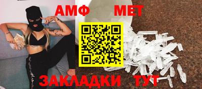 ECSTASY Старая Купавна
