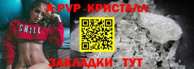 ECSTASY Старая Купавна