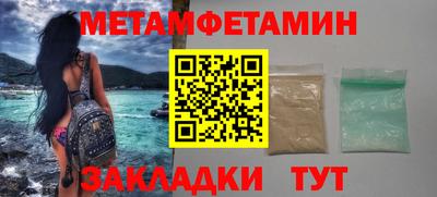 хмурый Среднеуральск