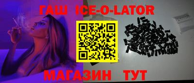 ECSTASY Старая Купавна