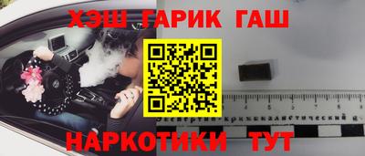 ECSTASY Старая Купавна