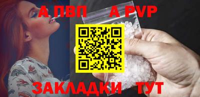 ECSTASY Старая Купавна