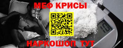 ECSTASY Старая Купавна