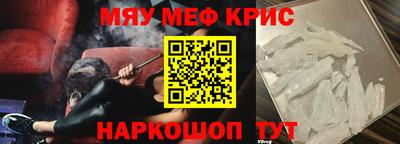 ECSTASY Старая Купавна