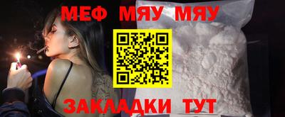 ECSTASY Старая Купавна